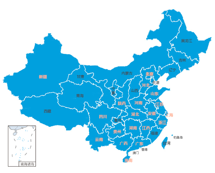 開封市中材新型建材有限責任公司