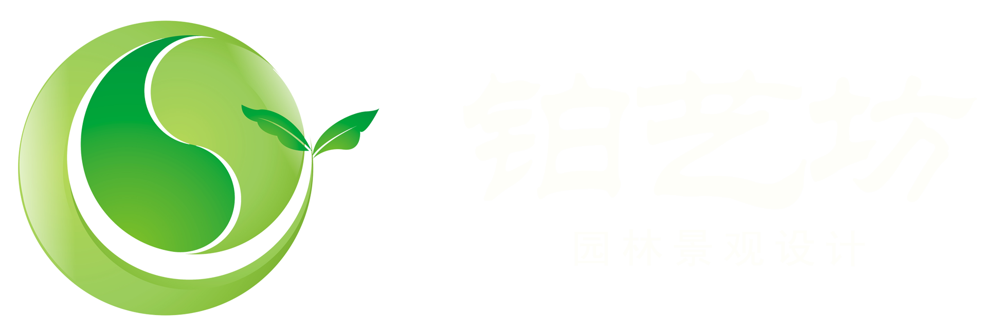 開封市中材新型建材有限責任公司